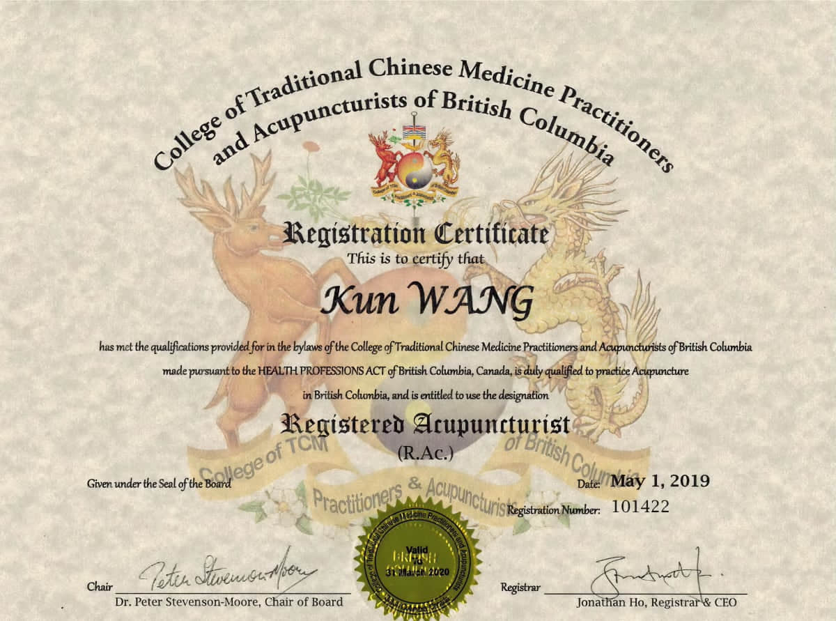 Certification of Hannah Wang