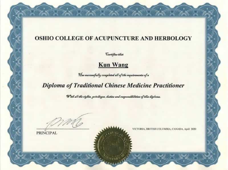 Certification of Hannah Wang